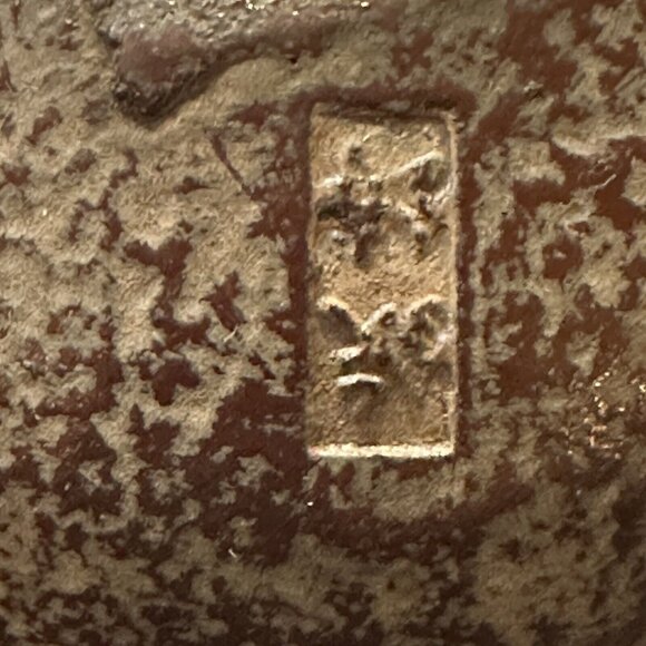 Rikyu Japanese Cast Iron Tetsubin Teapot Hobnail Signed Small Vtg Traditional - Picture 12 of 14